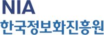 NIA 한국정보화진흥원