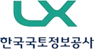 LX 한국국토정보공사